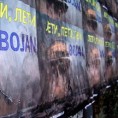 Плакати против Бојана Пајтића