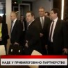 Дневник