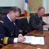 План војне сарадње Србије и Холандије