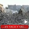 Разоран земљотрес у Ирану