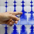 Земљотрес у Јапану, без упозорења на цунами