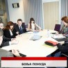 Дневник