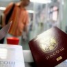 Линк: Без враћања виза за Србију