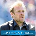 Спорт уживо: Анжи жели Робија