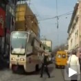 Улаз само на предња врата