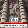 Дневник