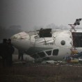 Пао авион у Авганистану, четворо мртвих