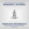 "Просвјетин" мајски културни календар 