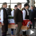 Посмртни остаци краљице Марије у Београду