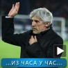 Спорт уживо: Титула па оставка