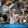 Спорт уживо: Крагујевчани отпустили Марковића