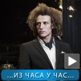 Спорт уживо: Тајни агент Давид Луиз