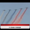 Дневник