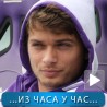 Спорт уживо: Милан хоће Љајића!