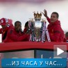 Спорт уживо: Манчестер слави!