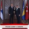 Дневник