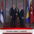 Дневник