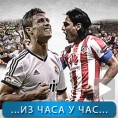 Спорт уживо: Куп краља Атлетику