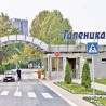 Таласање - Пусти причу