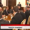 Дневник