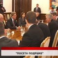 Дневник