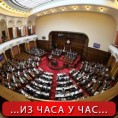 Усвојен Закон о железници