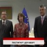 Дневник