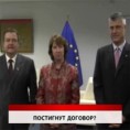 Дневник