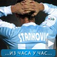 Спорт уживо: Трансфер пропао због прислушкивања