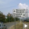 Србија добија тражене гаранције