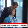 Дневник