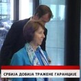 Дневник