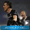 Спорт уживо: "Браво" Динамо