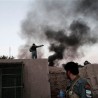 Напад на Црвени крст у Авганистану