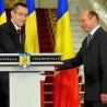 Румунија, несугласице око признавања Косова