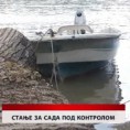 Дневник
