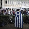 Грчка, програм преко сателита