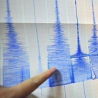 Снажан земљотрес потресао Мексико