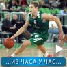 Спорт уживо: Јака Блажич потписао за Звезду!