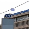 Одбачена одлука о затварању ЕРТ-а