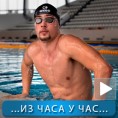 Спорт уживо: Жетва медаља у Мерсину