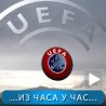 Спорт уживо: Фенер, Бешикташ и Стеауа без Европе!