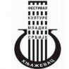 Таласање - Шетња