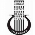 Таласање - Шетња