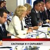 Дневник