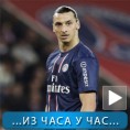 Спорт уживо: Кавани "тера" Ибру из Париза?
