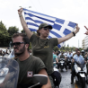 Штрајк комуналних полицајаца у Атини