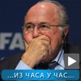 Спорт уживо: Бразил, погрешна одлука?