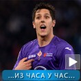 Спорт уживо: Званично, Јоветић у Манчестер Ситију