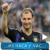 Спорт уживо: Лане Јовановић близу Маракане!